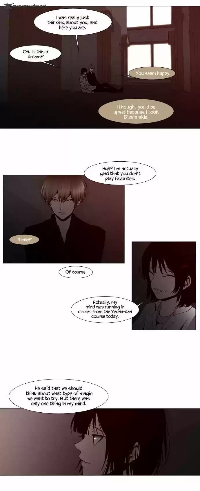 Trump (Ver1) Chapter 39