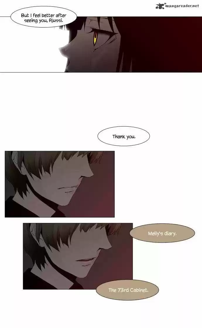 Trump (Ver1) Chapter 40