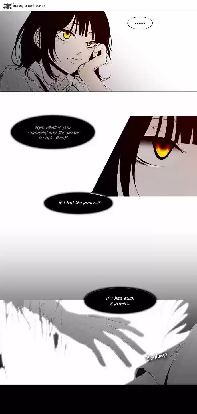 Trump (Ver1) Chapter 40