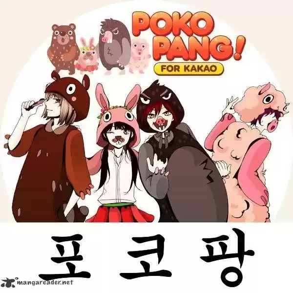 Trump (Ver1) Chapter 40