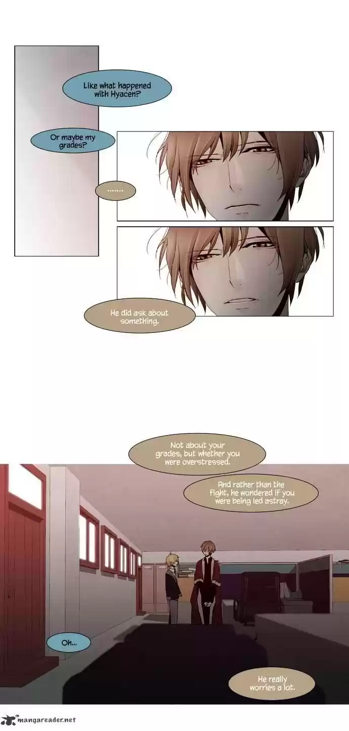 Trump (Ver1) Chapter 41