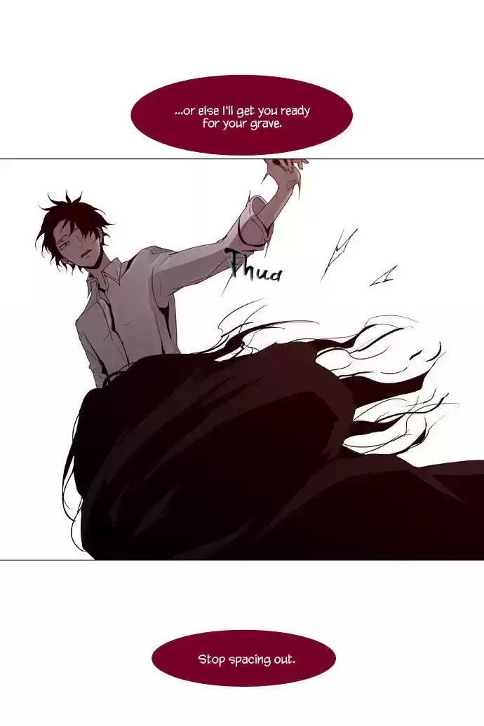 Trump (Ver1) Chapter 42