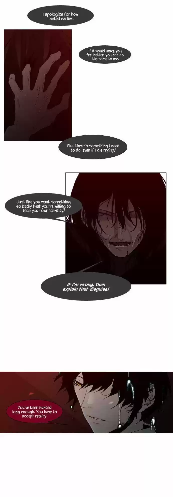 Trump (Ver1) Chapter 42