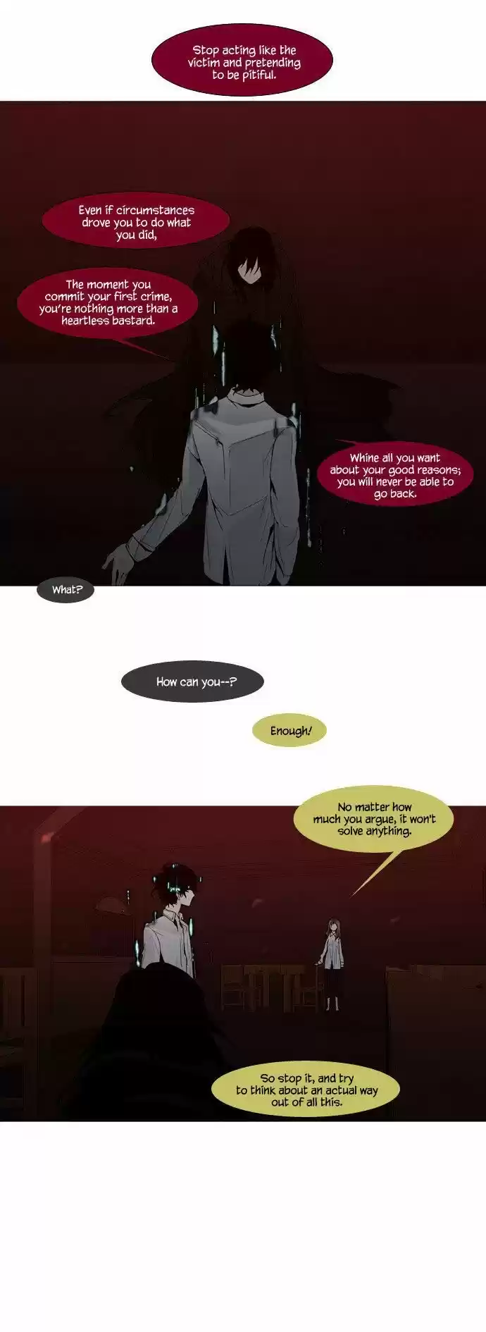 Trump (Ver1) Chapter 42