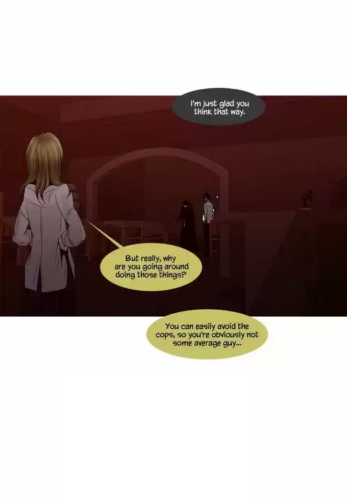 Trump (Ver1) Chapter 42