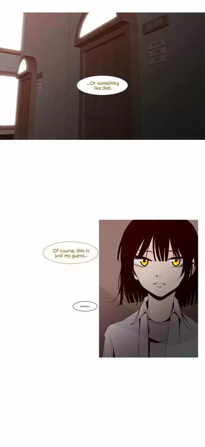 Trump (Ver1) Chapter 42