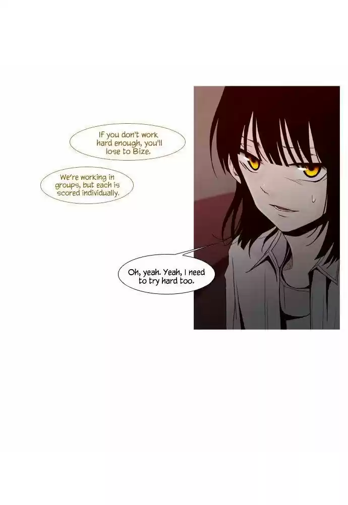 Trump (Ver1) Chapter 42