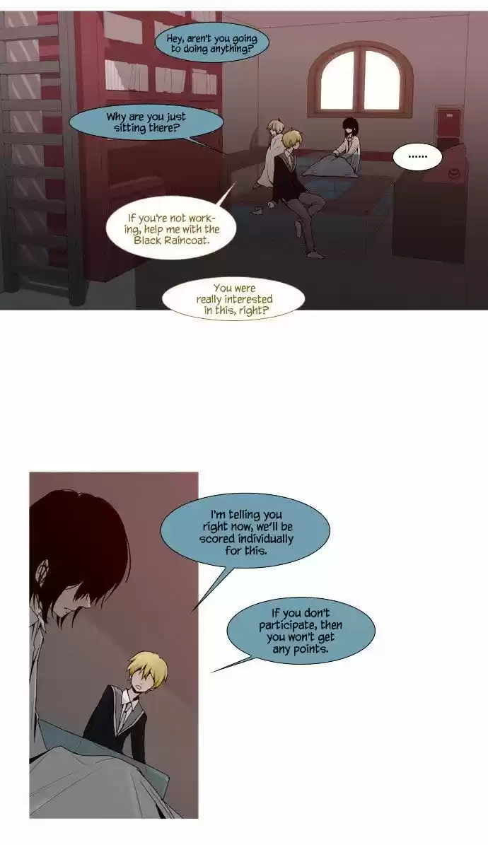 Trump (Ver1) Chapter 42