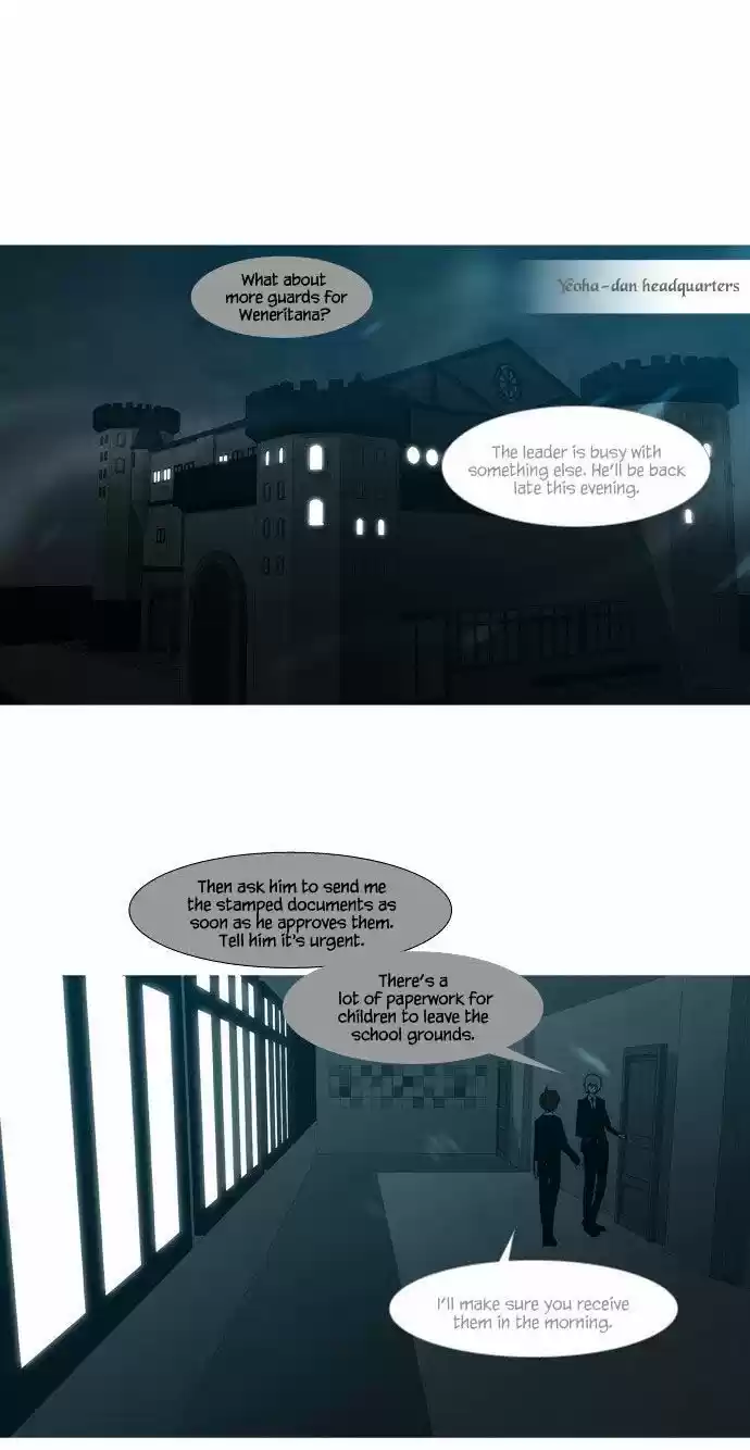 Trump (Ver1) Chapter 42