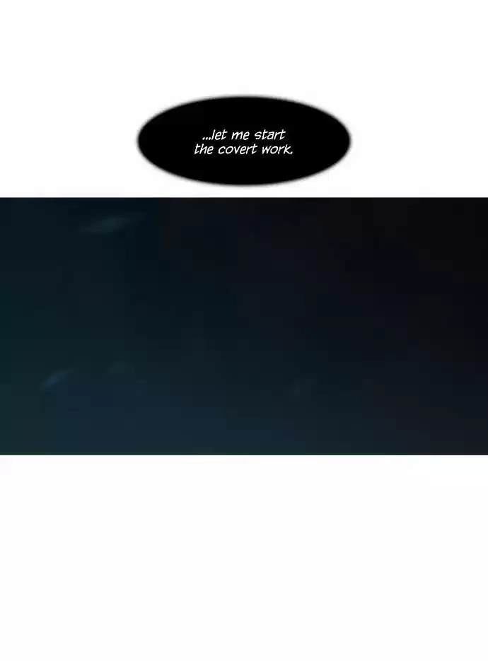 Trump (Ver1) Chapter 42