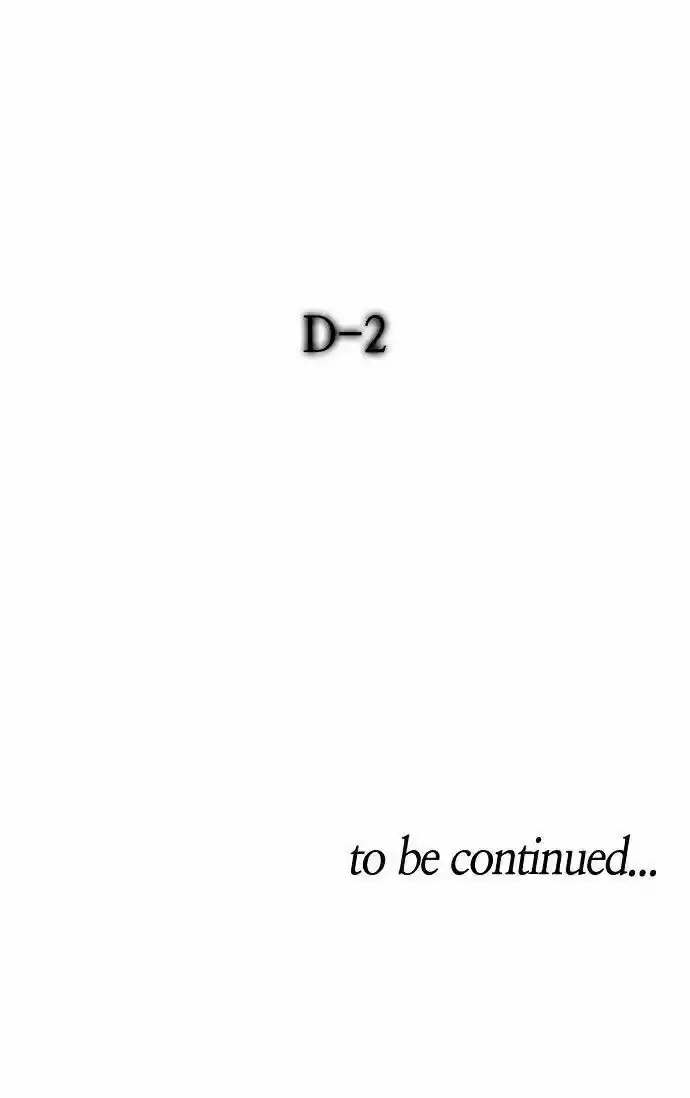 Trump (Ver1) Chapter 42