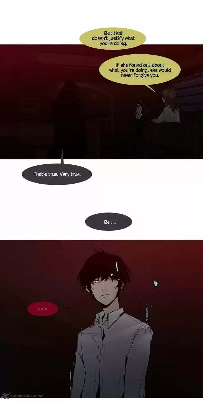 Trump (Ver1) Chapter 43