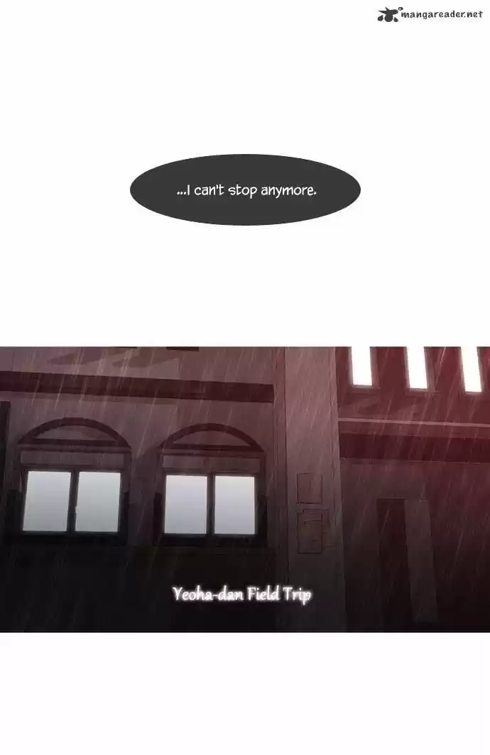 Trump (Ver1) Chapter 43