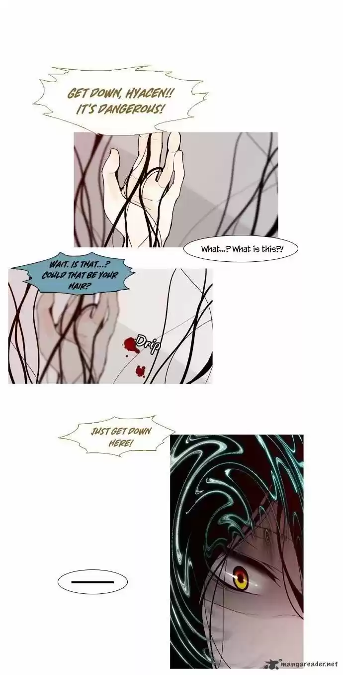 Trump (Ver1) Chapter 43