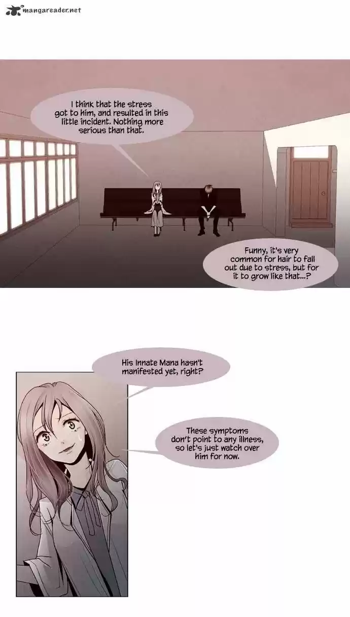 Trump (Ver1) Chapter 43