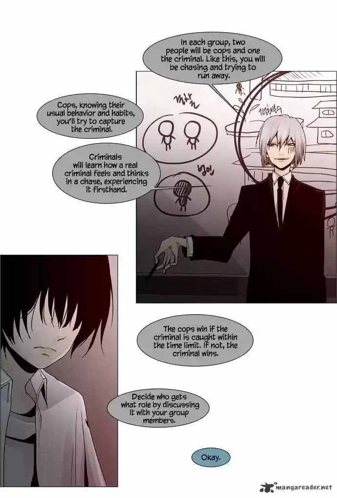 Trump (Ver1) Chapter 43