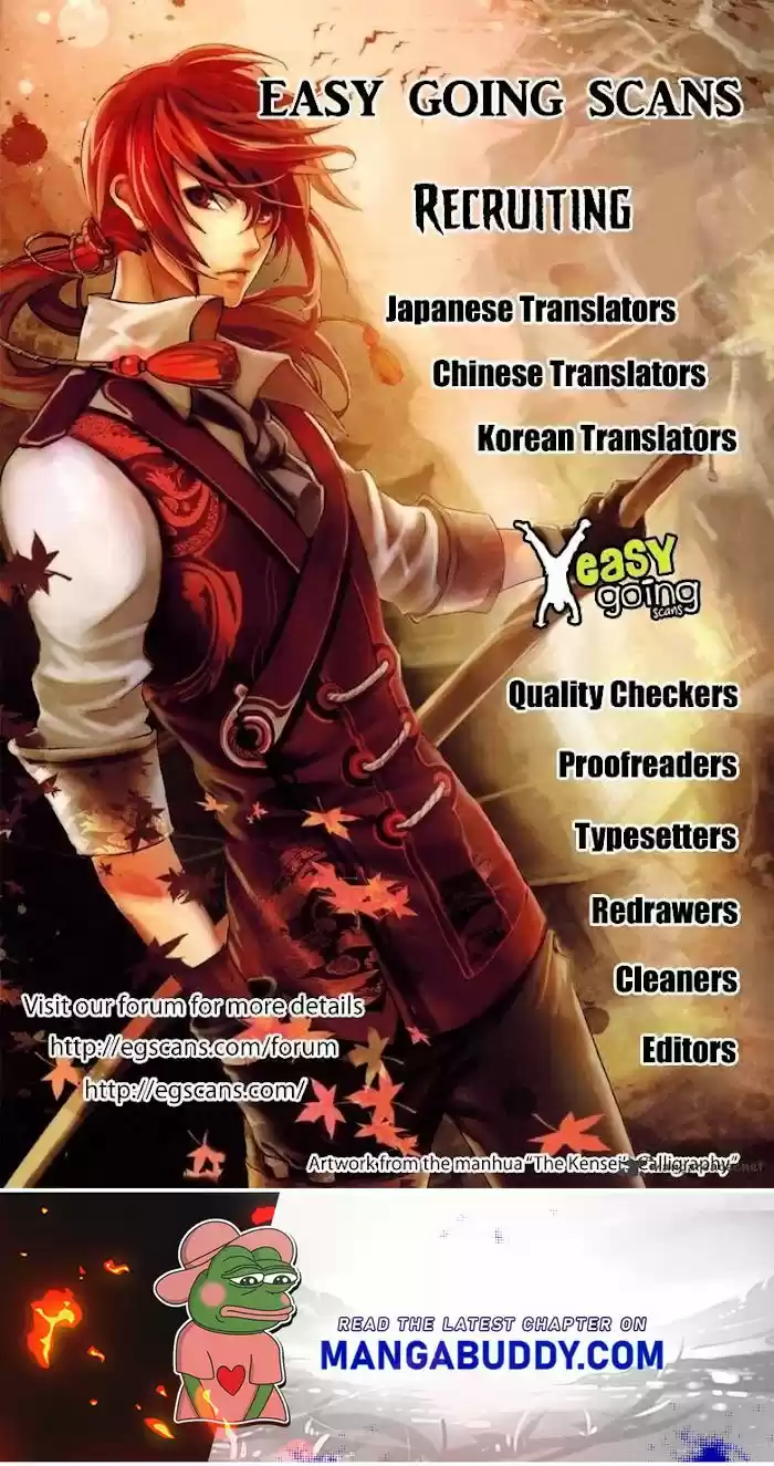 Trump (Ver1) Chapter 43