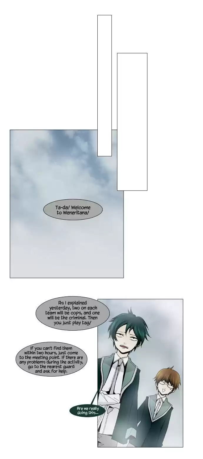 Trump (Ver1) Chapter 44