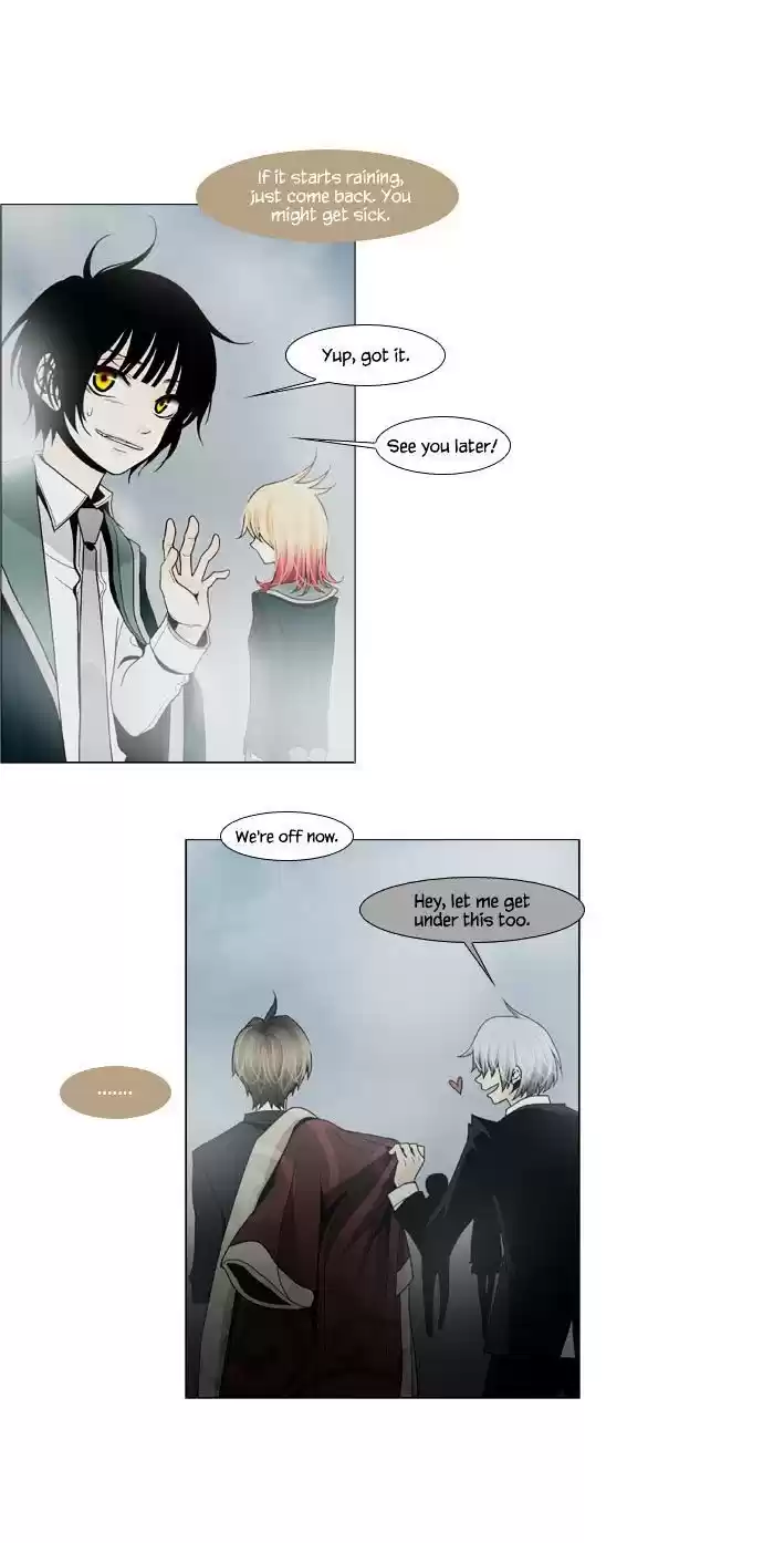 Trump (Ver1) Chapter 44