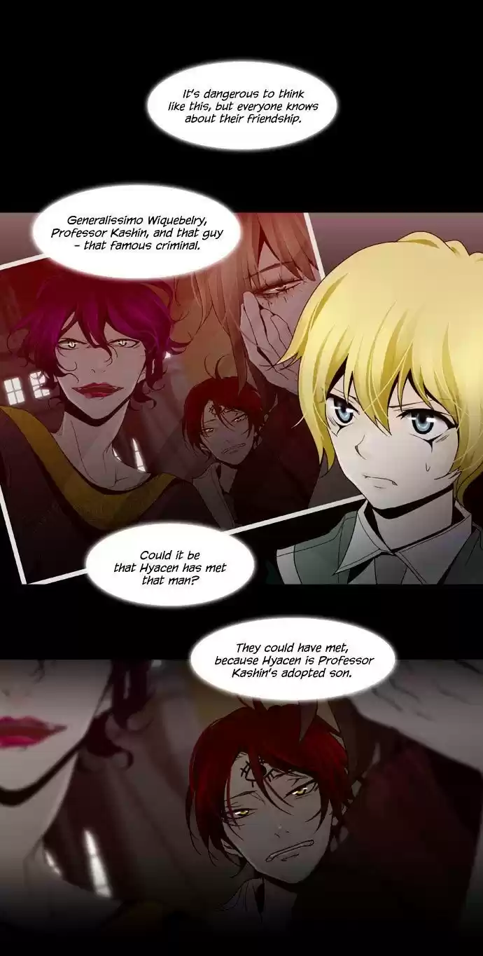 Trump (Ver1) Chapter 44