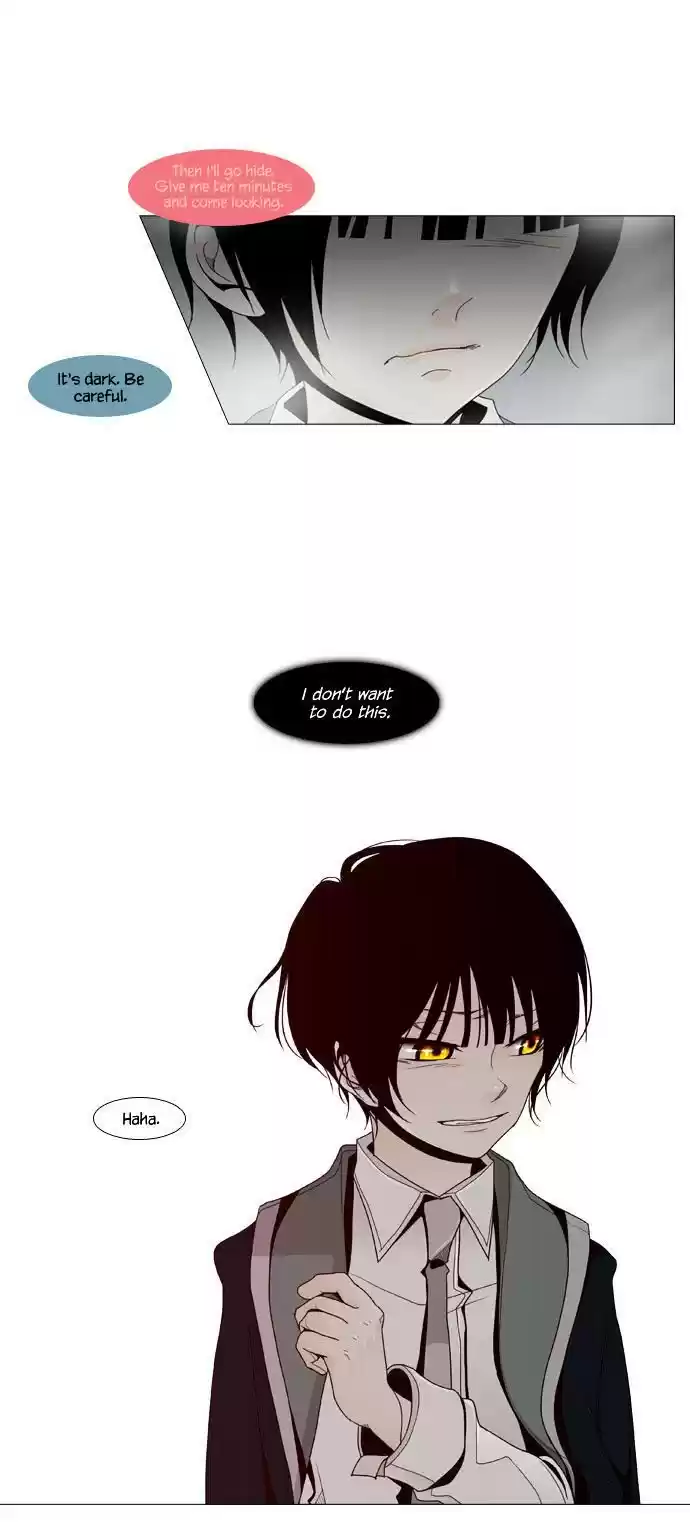 Trump (Ver1) Chapter 44