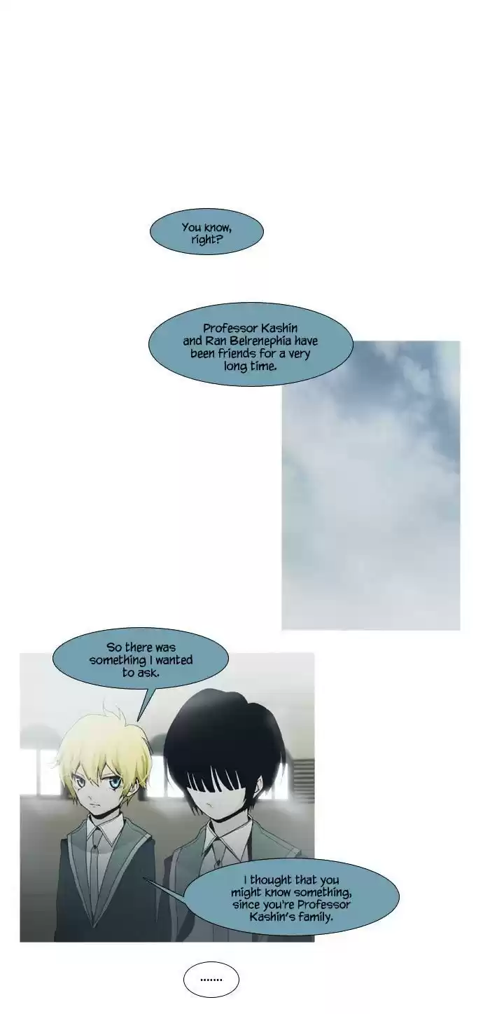 Trump (Ver1) Chapter 44