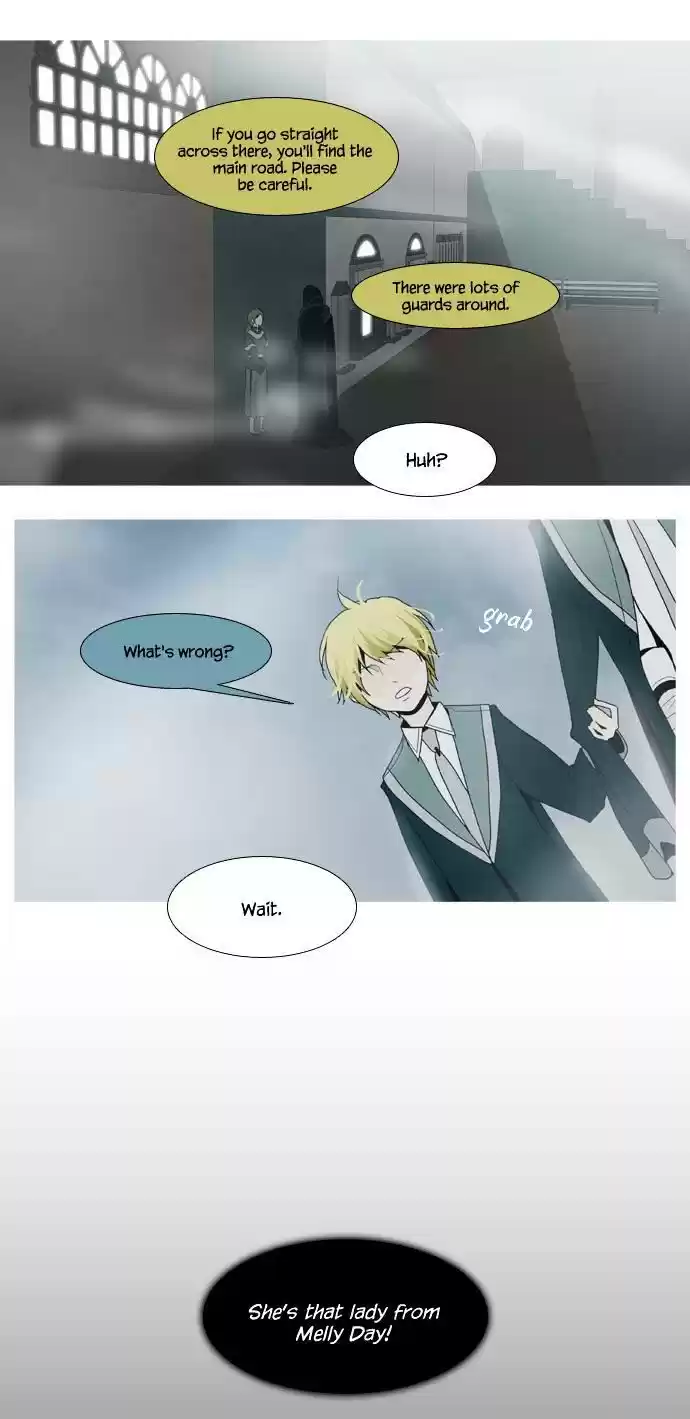 Trump (Ver1) Chapter 44