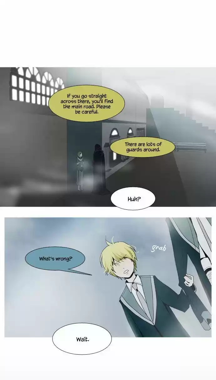 Trump (Ver1) Chapter 45