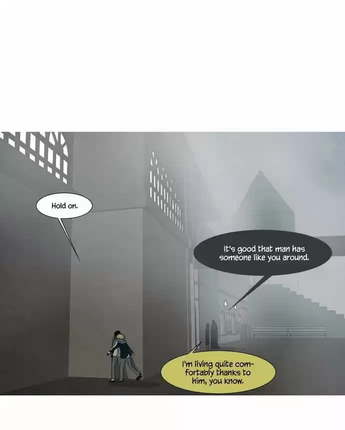 Trump (Ver1) Chapter 45