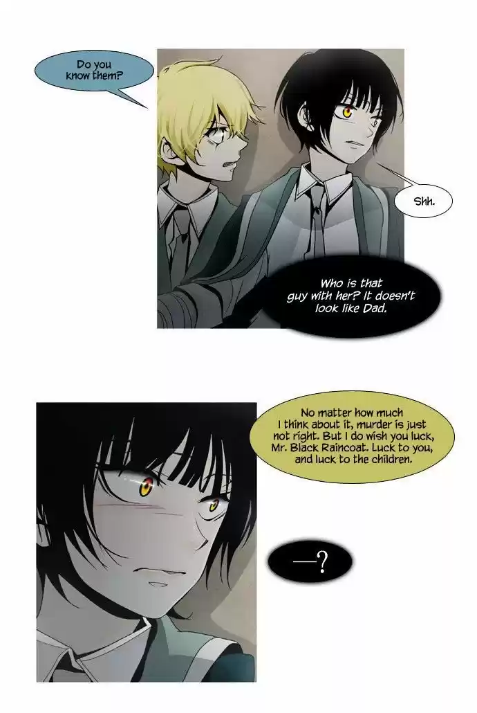 Trump (Ver1) Chapter 45