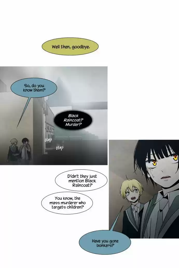 Trump (Ver1) Chapter 45