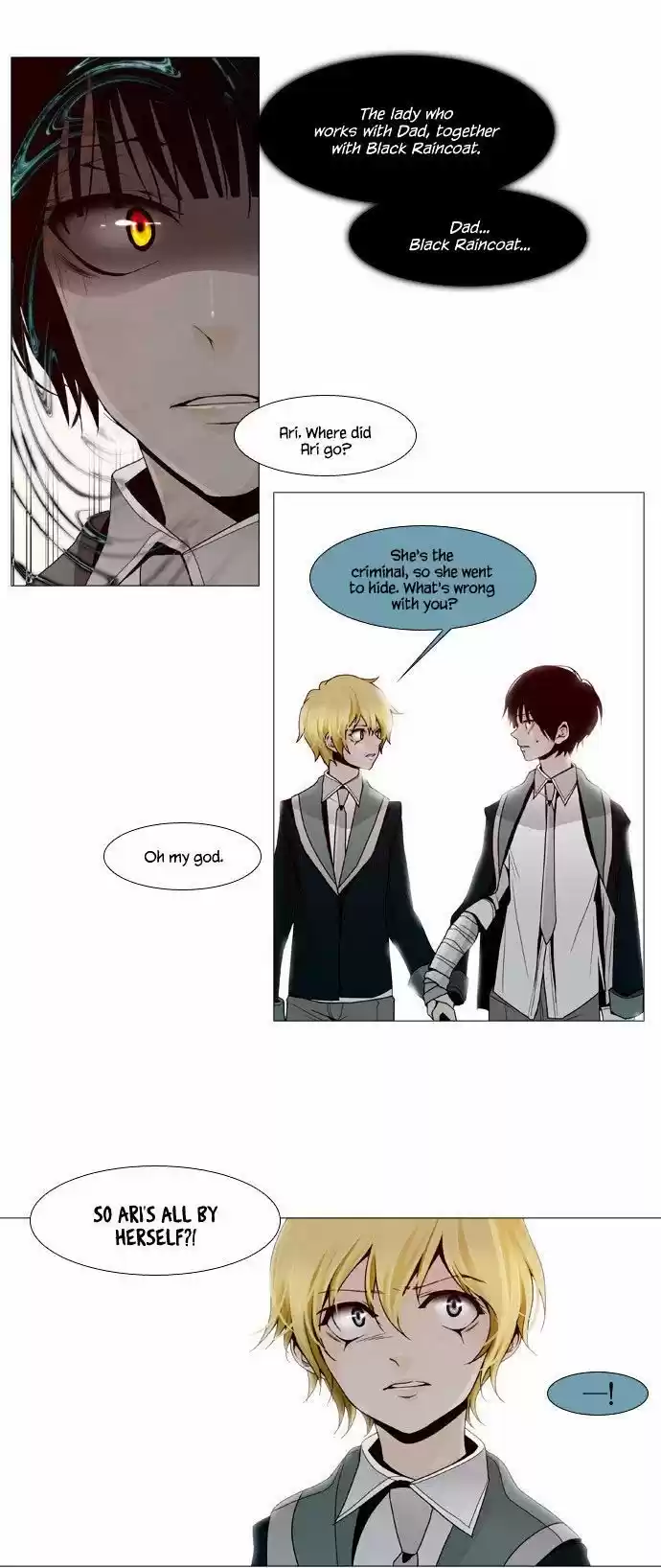 Trump (Ver1) Chapter 45