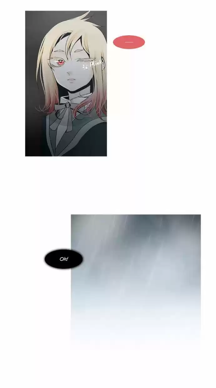 Trump (Ver1) Chapter 45