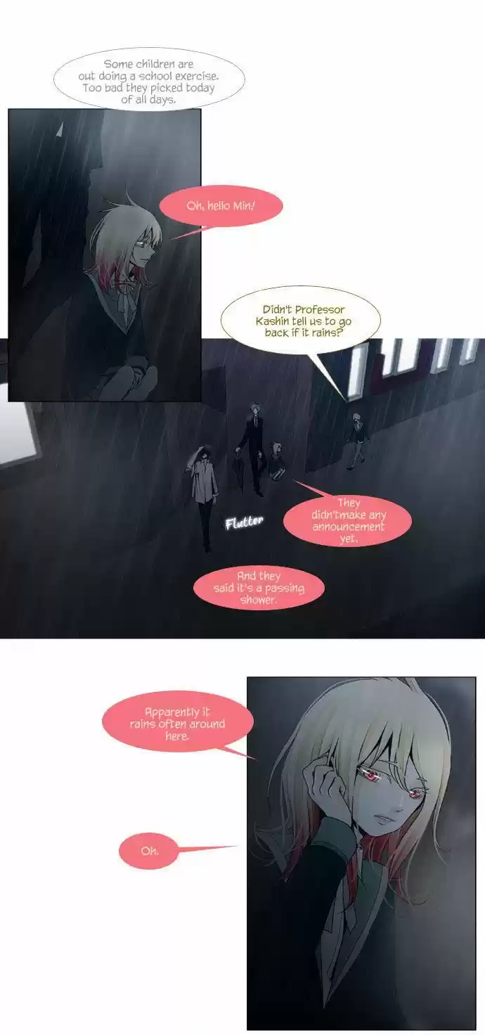 Trump (Ver1) Chapter 45