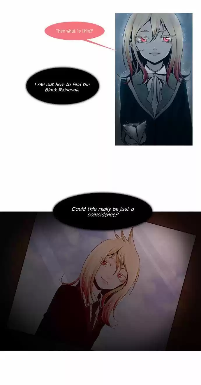 Trump (Ver1) Chapter 45