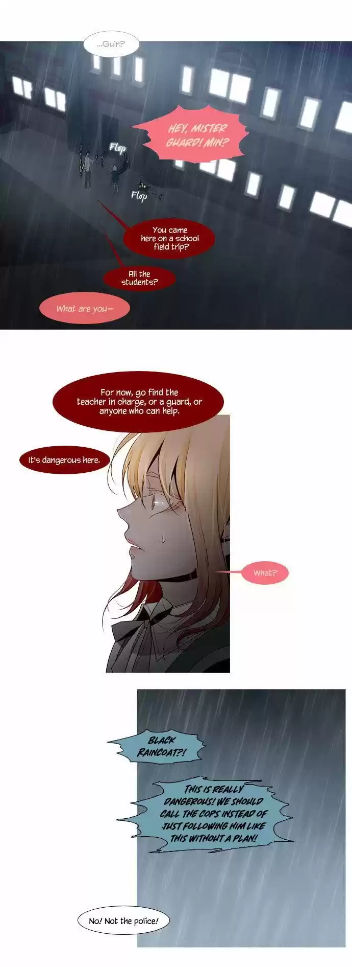 Trump (Ver1) Chapter 45