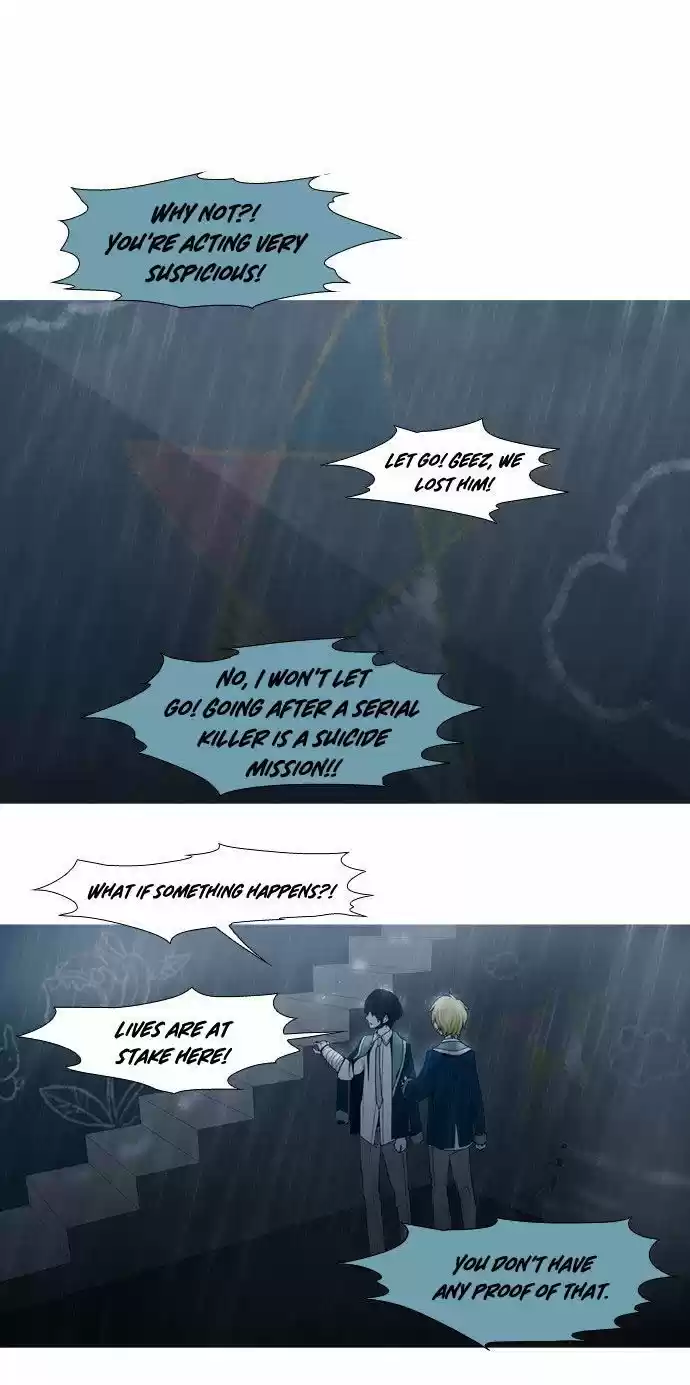 Trump (Ver1) Chapter 45