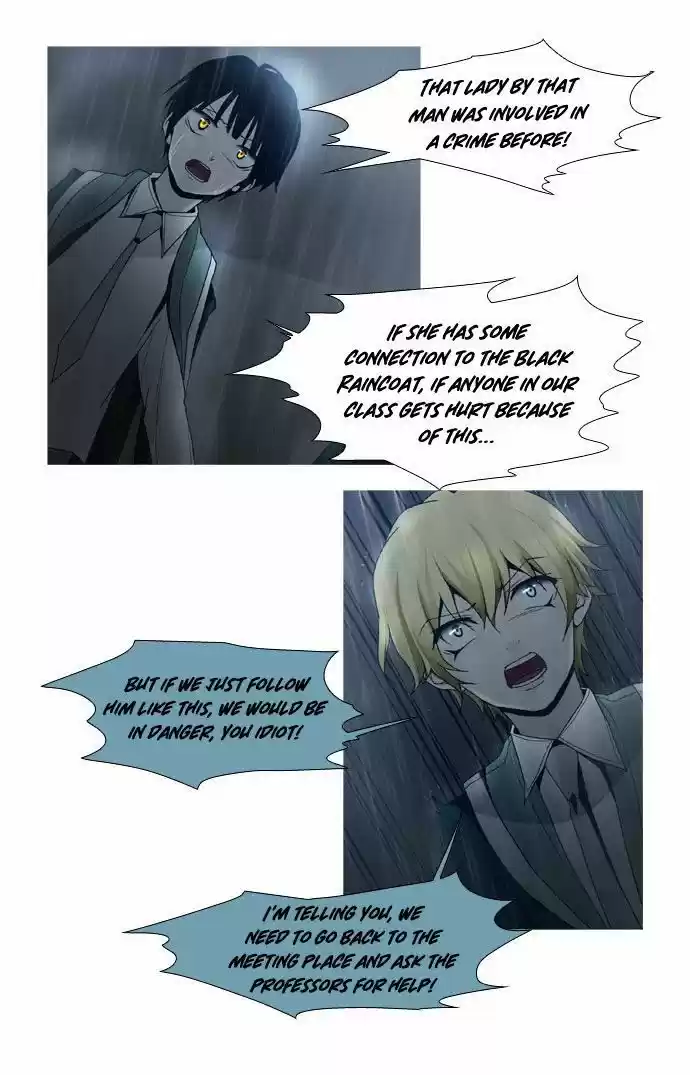 Trump (Ver1) Chapter 45