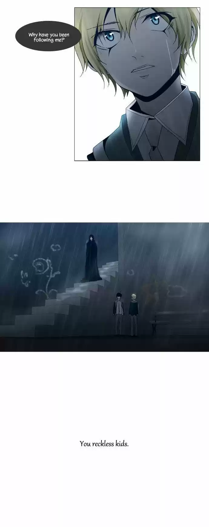 Trump (Ver1) Chapter 46