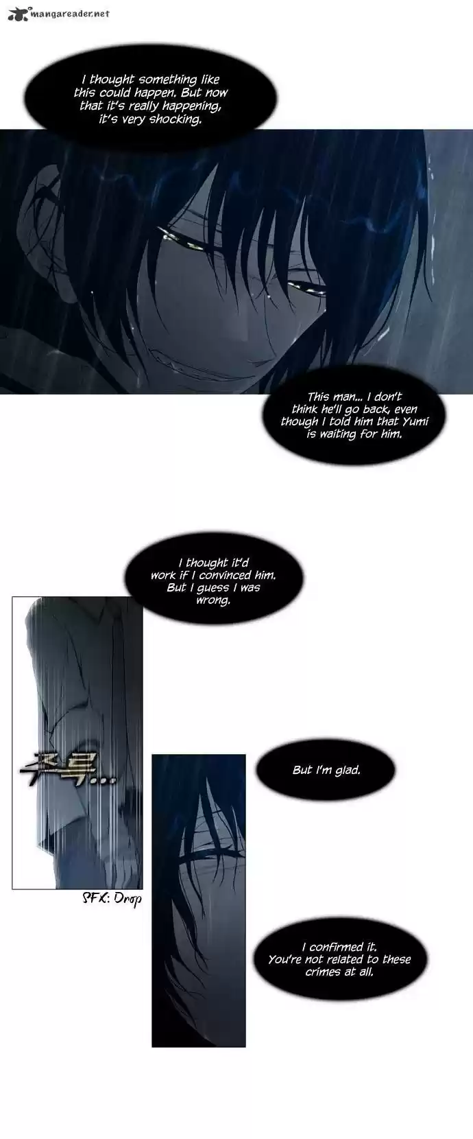 Trump (Ver1) Chapter 47