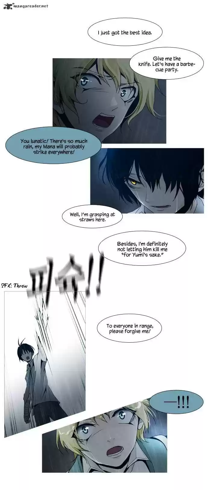 Trump (Ver1) Chapter 47