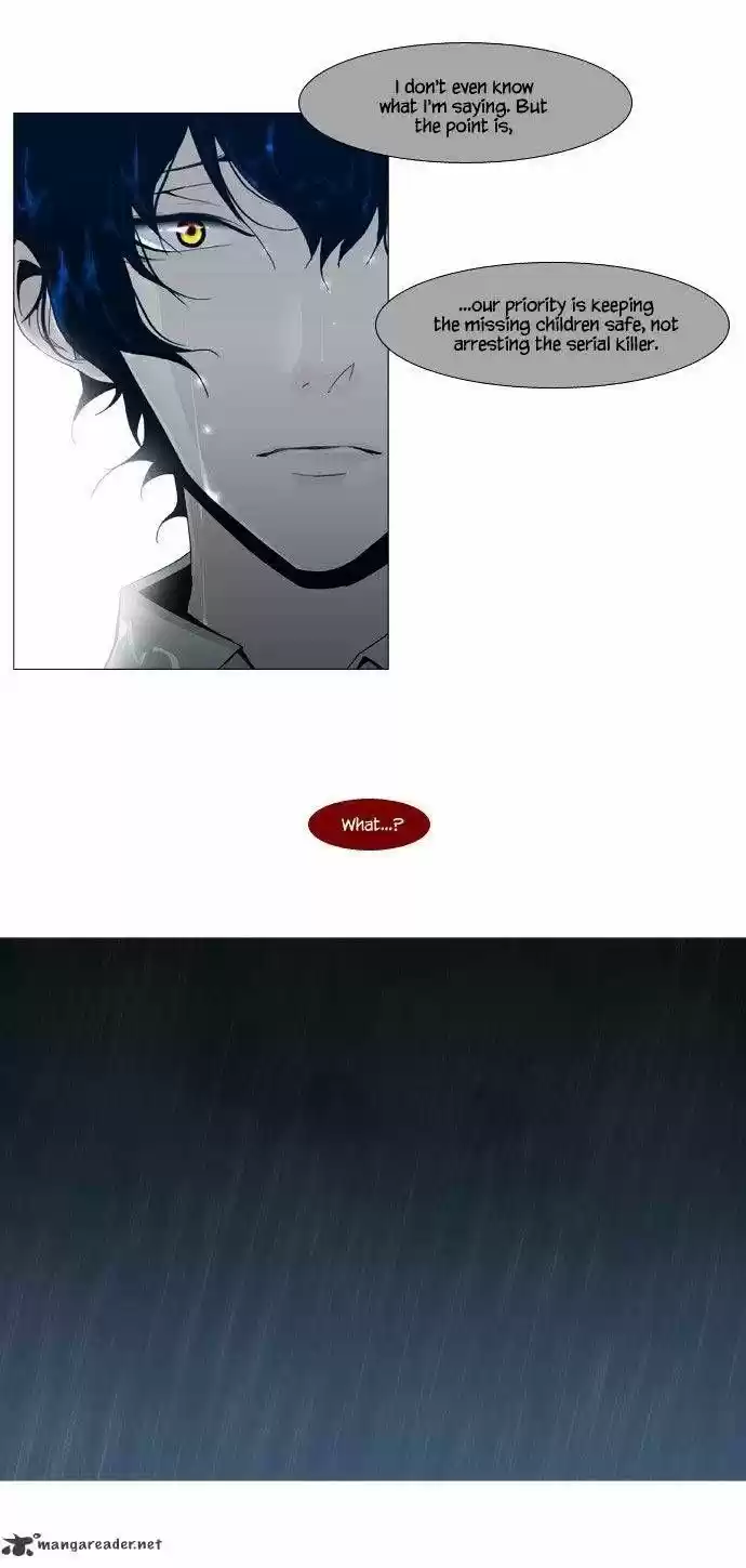 Trump (Ver1) Chapter 48