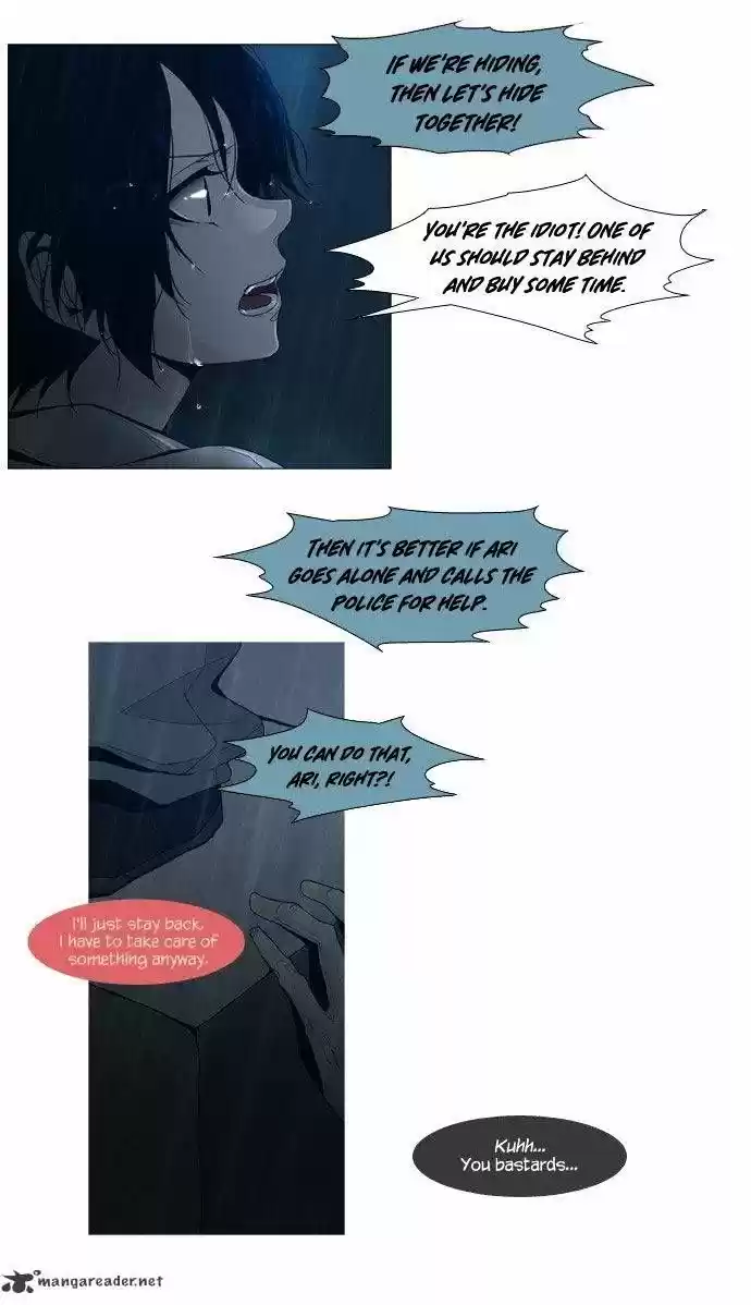 Trump (Ver1) Chapter 48