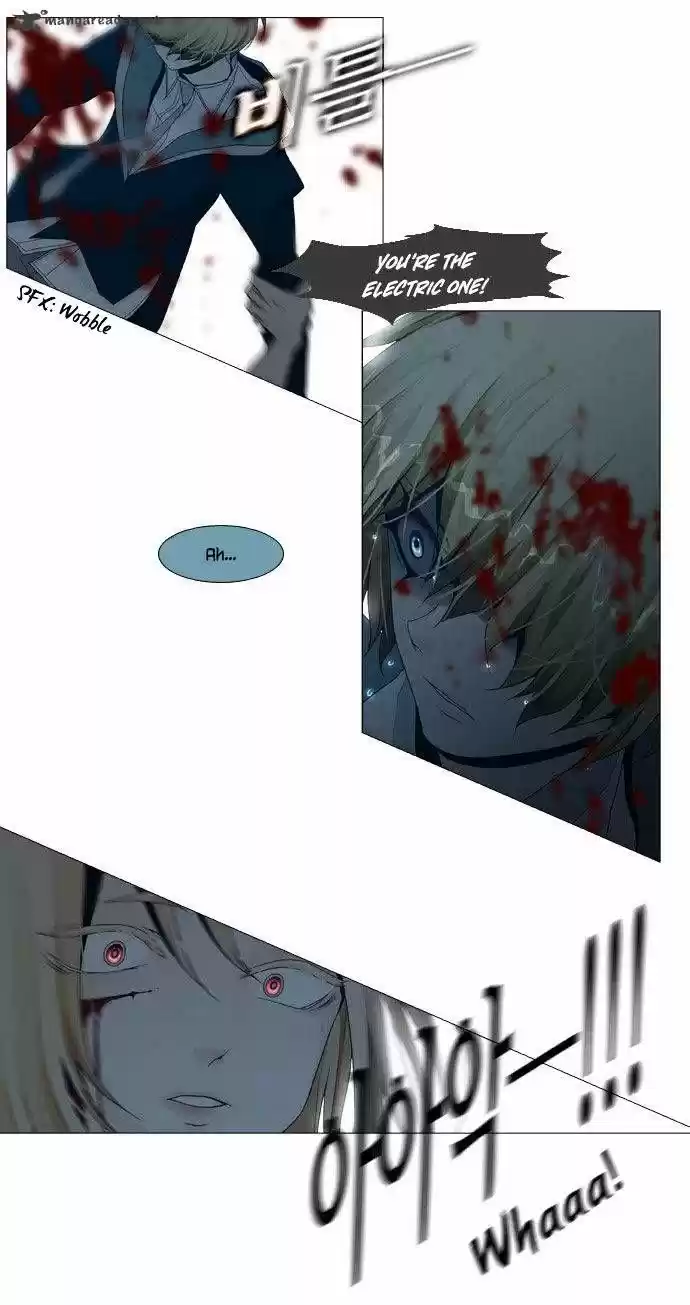 Trump (Ver1) Chapter 48