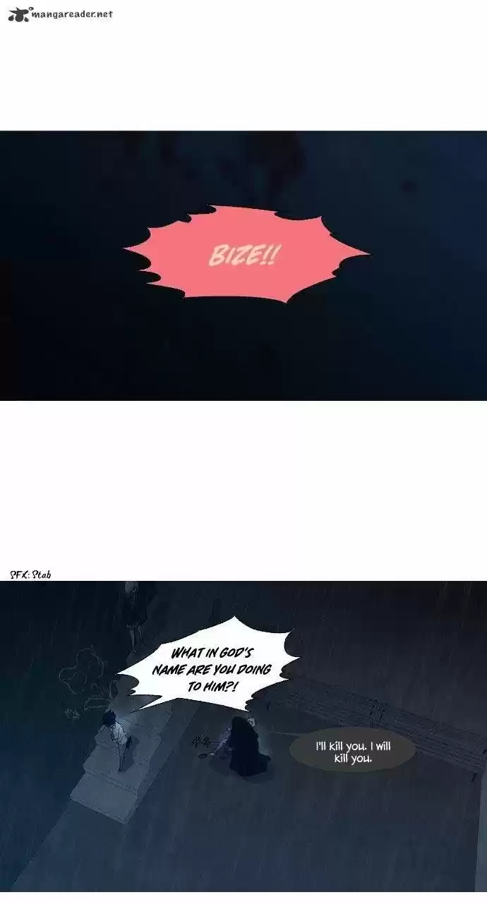 Trump (Ver1) Chapter 48