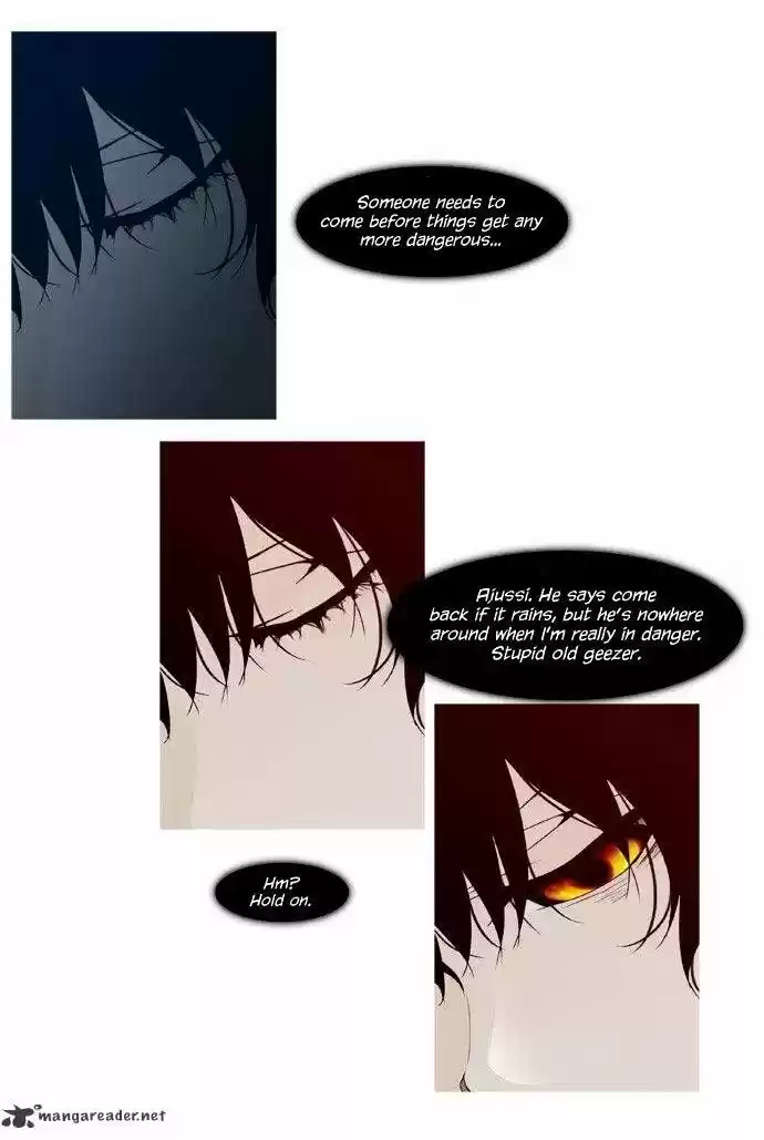 Trump (Ver1) Chapter 48