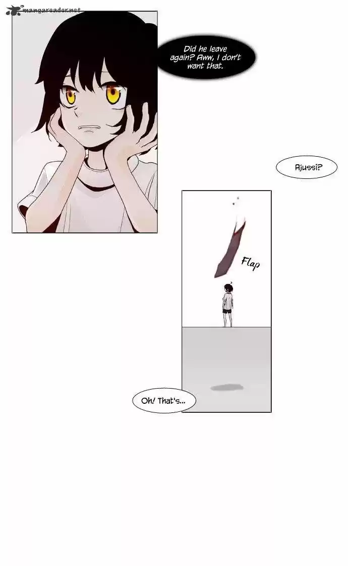 Trump (Ver1) Chapter 48