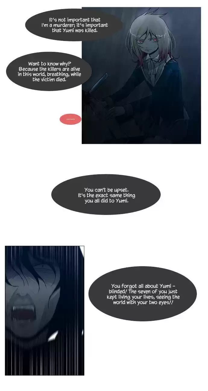 Trump (Ver1) Chapter 49