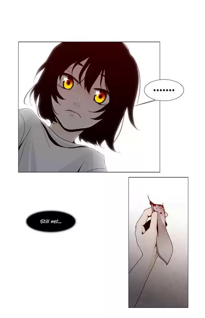 Trump (Ver1) Chapter 49