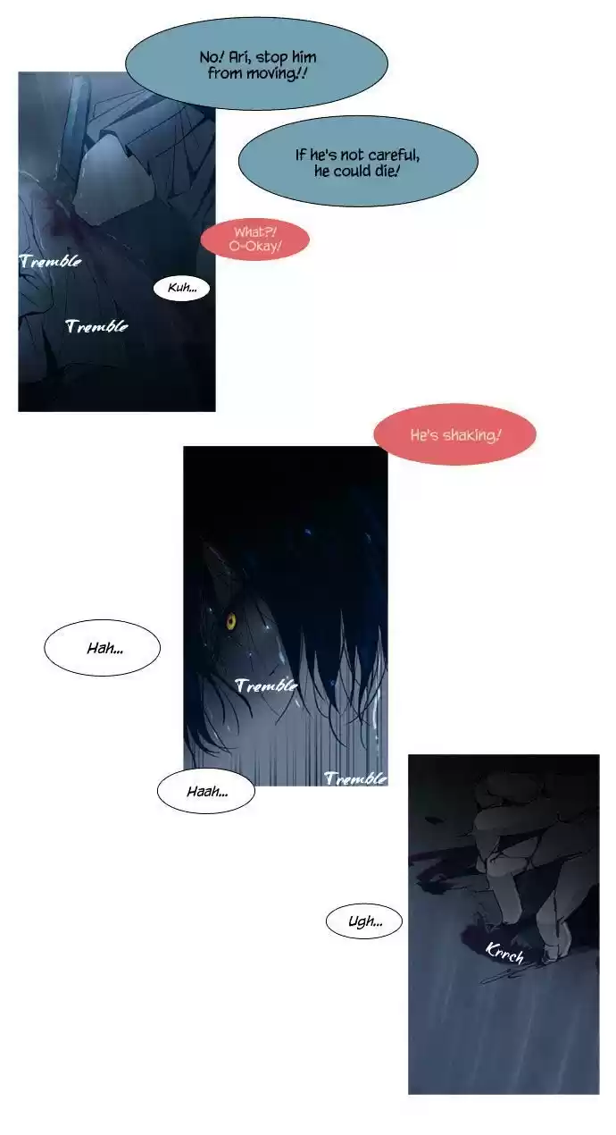 Trump (Ver1) Chapter 49